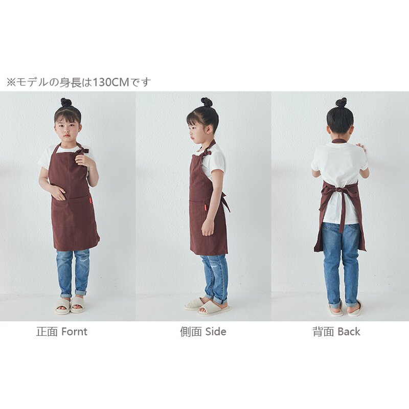 Kids Linen Apron Manufacturer - High Quality Personalized Girls Painting Smock
