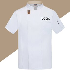 Hotel Chef's Uniform Supplier - Short Sleeved Men's Breathable Catering Kitchen