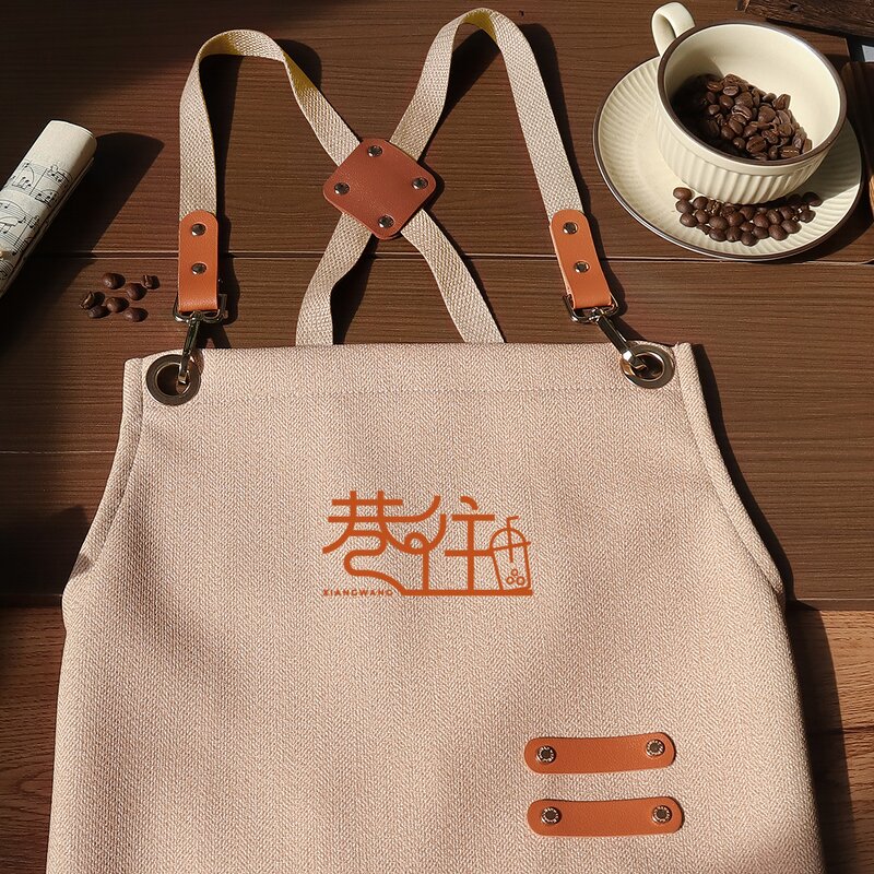 Leathaire PU Apron Manufacturer - New Cross-Adjustable Waterproof Pet Store