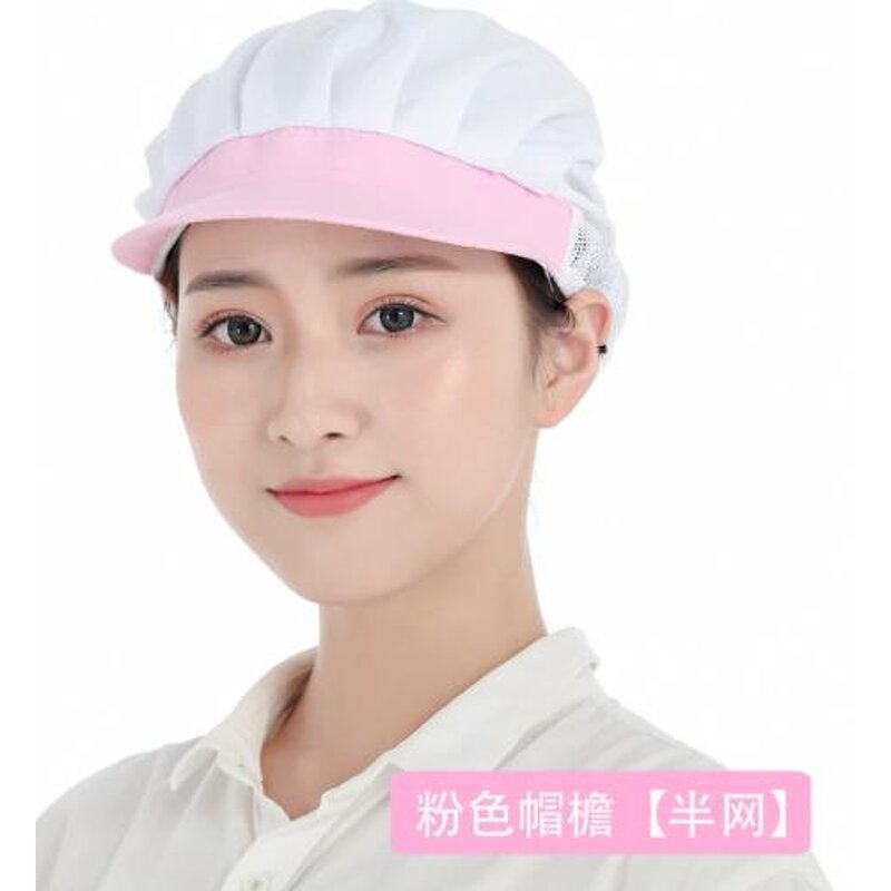 Mesh Hat Cap Manufacturer - Custom 6 Panel Polyester Hole Perforated Baseball Caps