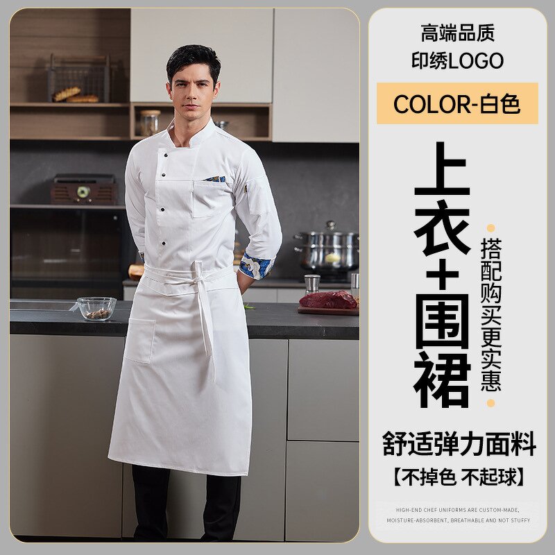 Waiter Shirt Supplier - Black Embroidery Custom Design Coat Quality Uniform