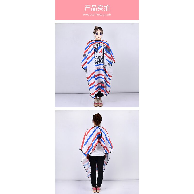 Salon Cape Manufacturer - Hot Sell Custom Hair Cutting Designer Gown Cape