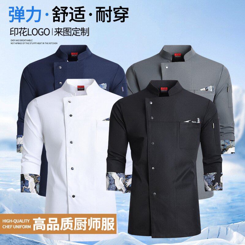Waiter Shirt Supplier - Black Embroidery Custom Design Coat Quality Uniform