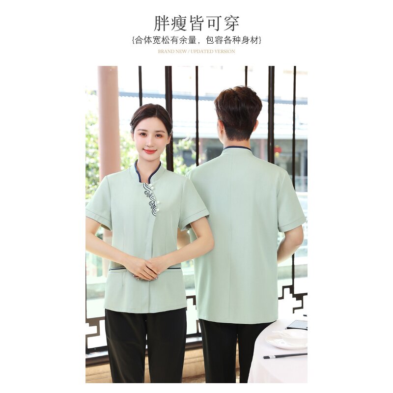 Waiter Shirt Manufacturer - Black Embroidery Custom Design Coat Quality bar