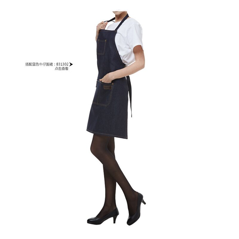 Men Denim Apron Manufacturer - Blue Custom Coffee Adjustable Baking Cooking