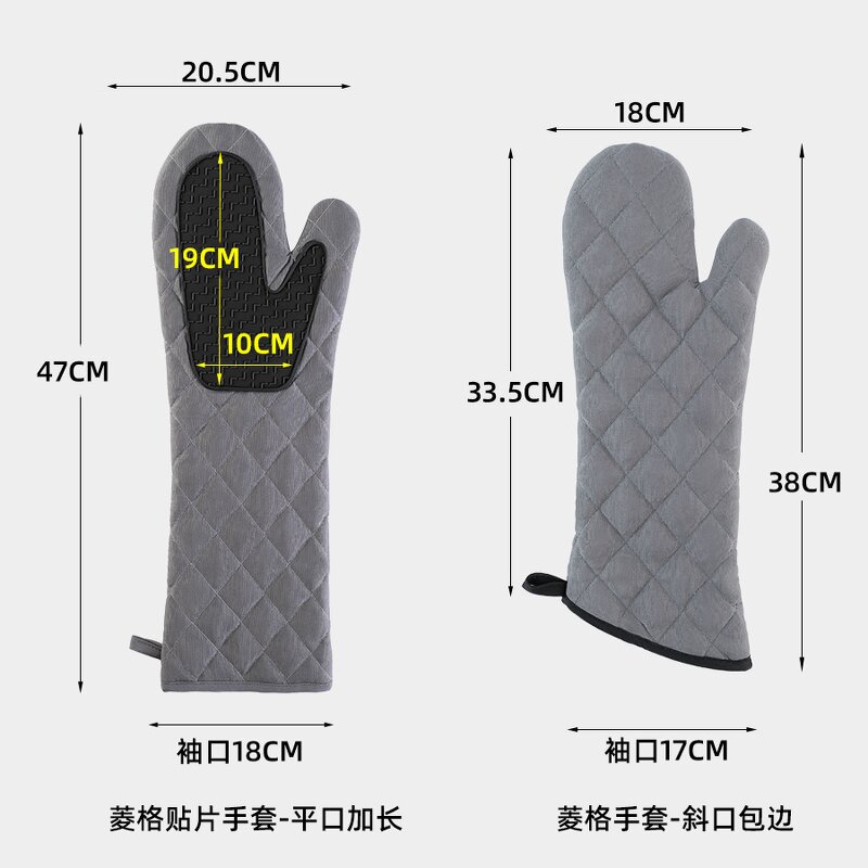 Christmas Microwave Gloves Supplier - Duo Anti-Scald High Temperature Heat Insulation
