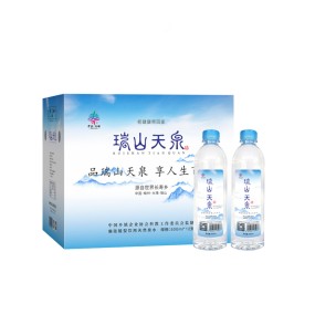 Customisable Mineral Spring Water From Factory in 380ml 500ml 1L 4L 15L Bottled Mineral Water From Natural Spring Healthy Water