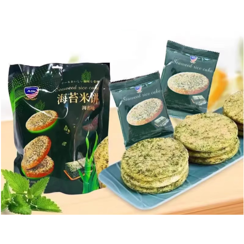 Orleans Grilled Wings and Seaweed Rice Cake Independently Packaged Casual Office Food Grain Snacks with Tomato Flavor
