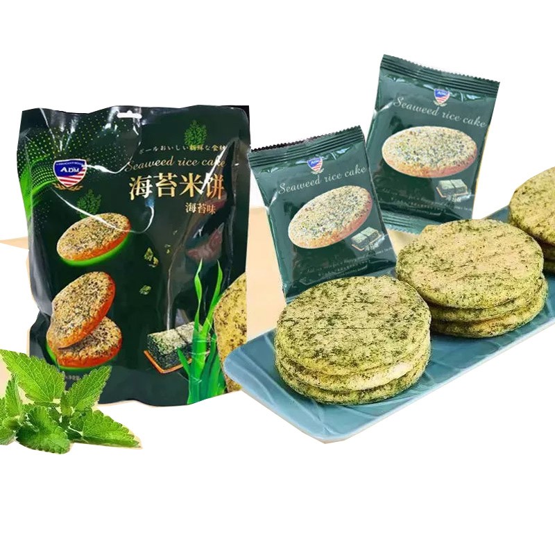 Gluten-free Chinese Rice Crackers Potato Flavor Kids Puffed Grain Snacks Vegetables Chip