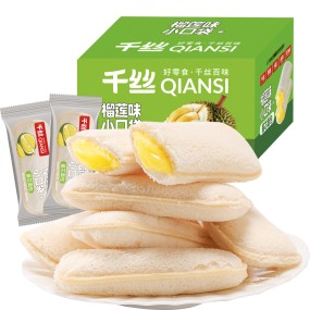 Hot Selling Soft Sweet Lovely Small Bread Pocket  for Breakfast Snacks Bread Pocket with Durian Flavor Filling Sauce