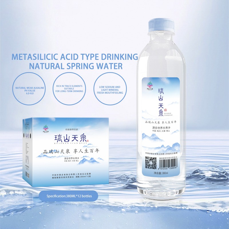 Wholesale Mineral Water From Factory in 380ml 500ml 1L 4L 15L Bottled Mineral Water From Natural Spring OEM ODM Acceptable