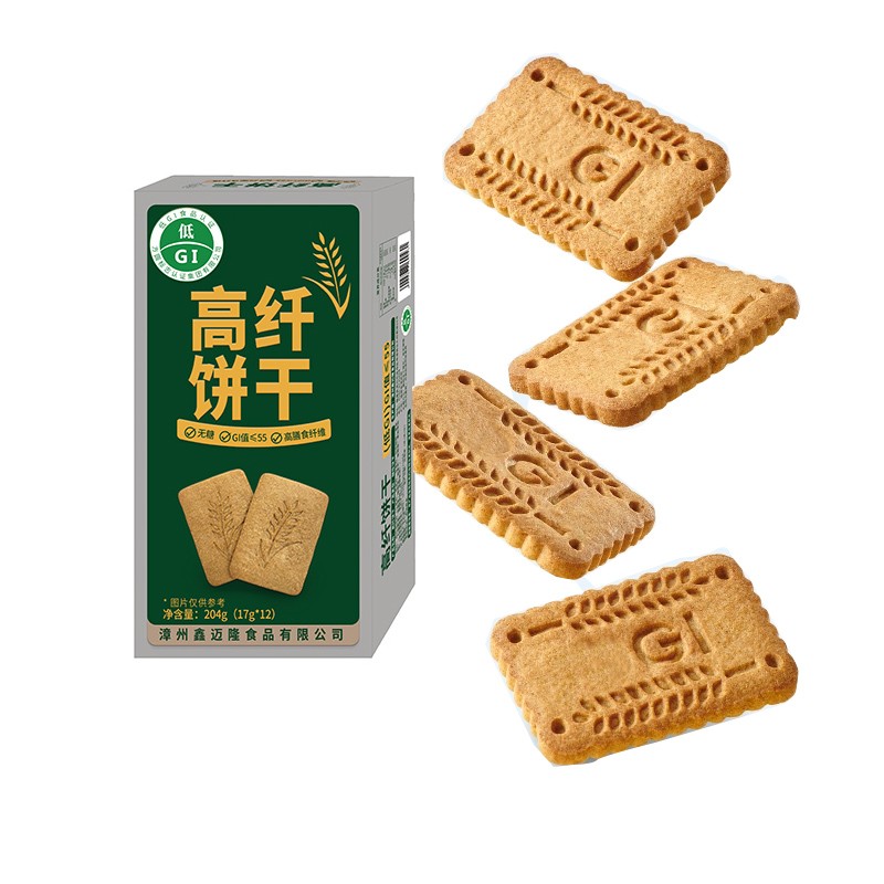 Crunchy Biscuit Snacks Food Coarse Grain Biscuit Wholesale Low GI Sugar-free Barley Coarse Grain Biscuit