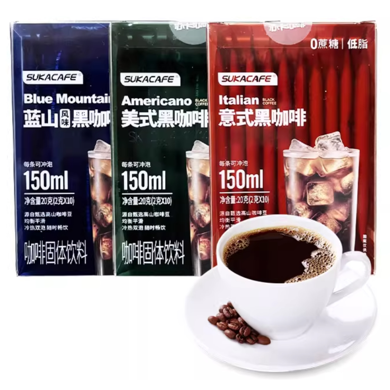 American Italian Style Blue Mountain Flavor High Mountain Black Coffee 2g Strip Pack 0 Sucrose Hot Cold Instant Black Coffee