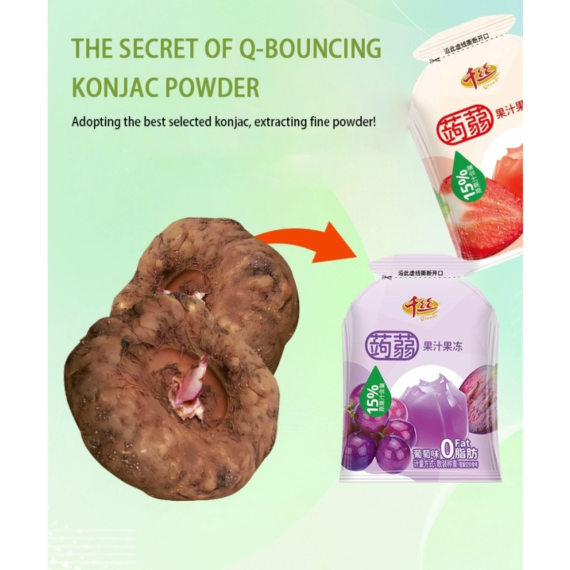 0-Fat Konjac Fruity Juice Jelly Mango Flavored Fruit Jello Snacks Bag Packaging Assorted Halal Certified for Children Office Use