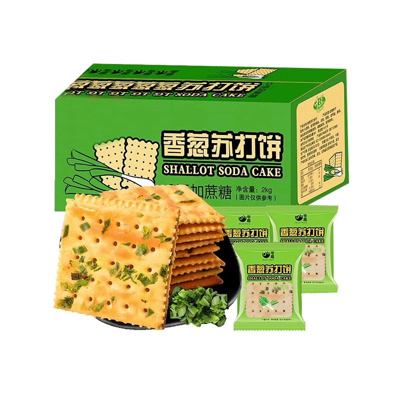 Premium Quality Crackers Soda Salty Low-sugar Milk Lodized Cookies High Energy Healthy Daily Soda Cracker Biscuits