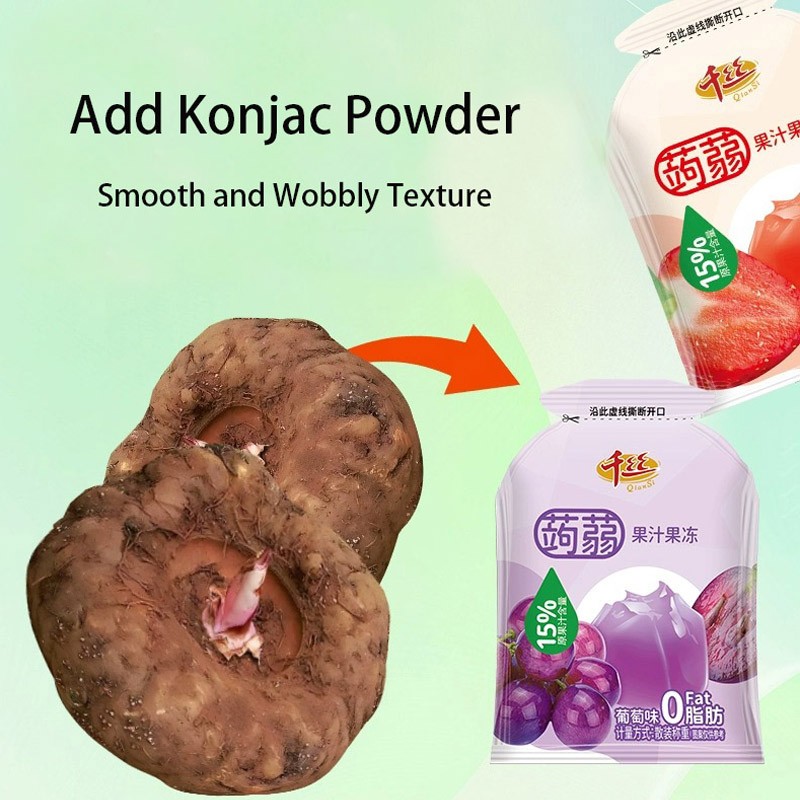 Ready to Eat Konjac Jelly Customized Flavor Natural Diet Weight Control Slimming Konjac Jelly