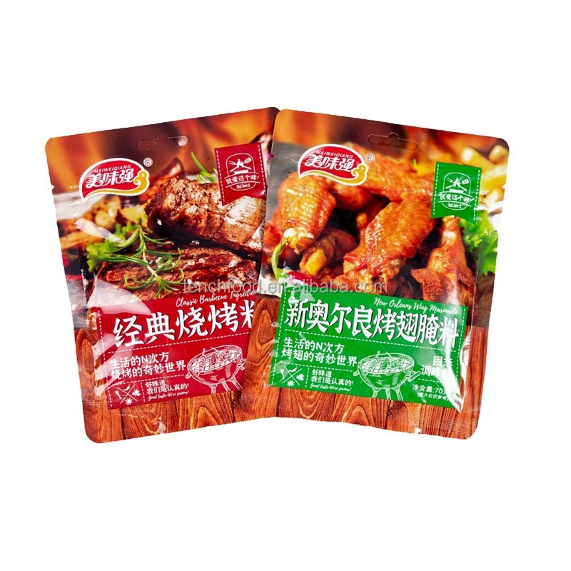 Best Oven-Dried Roasted Butternut Squash Wing Seasoning Mixed Spices & Seasonings Veggie Seasoning