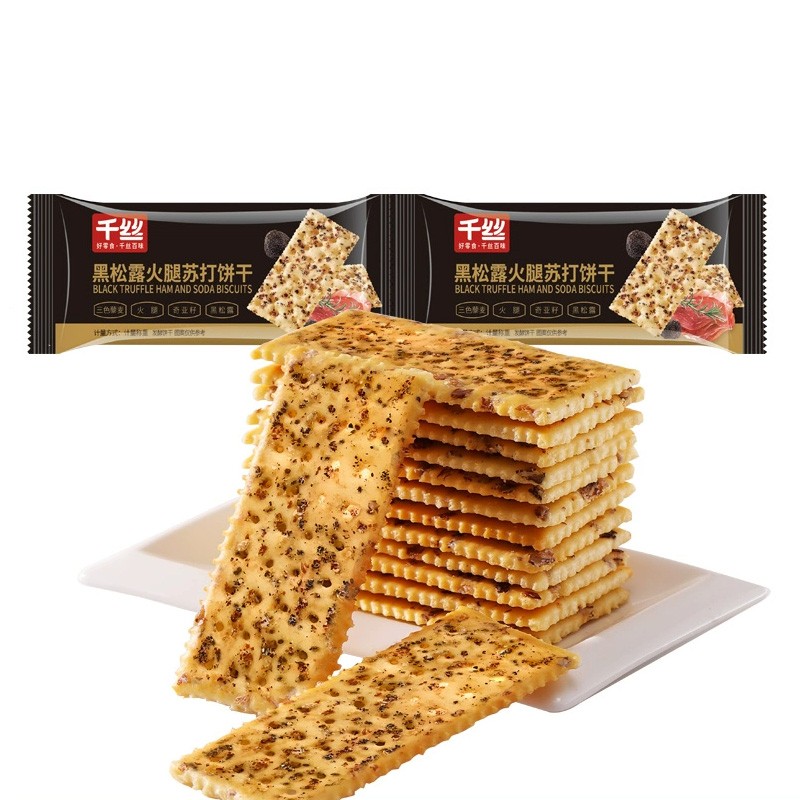 Slated Tops Soda Crackers Coarse Grain Biscuits Sugar Free Soda Crackers Rich in Calcium Milk Soda Cracker Low Saturation Fat