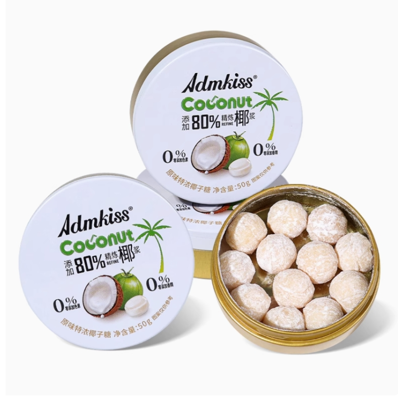 Original Coconut Flavored Hard Candy in Rich Fragrance Internet Famous Snack with Popular Tin Can Packaging Refined Coconut Pulp