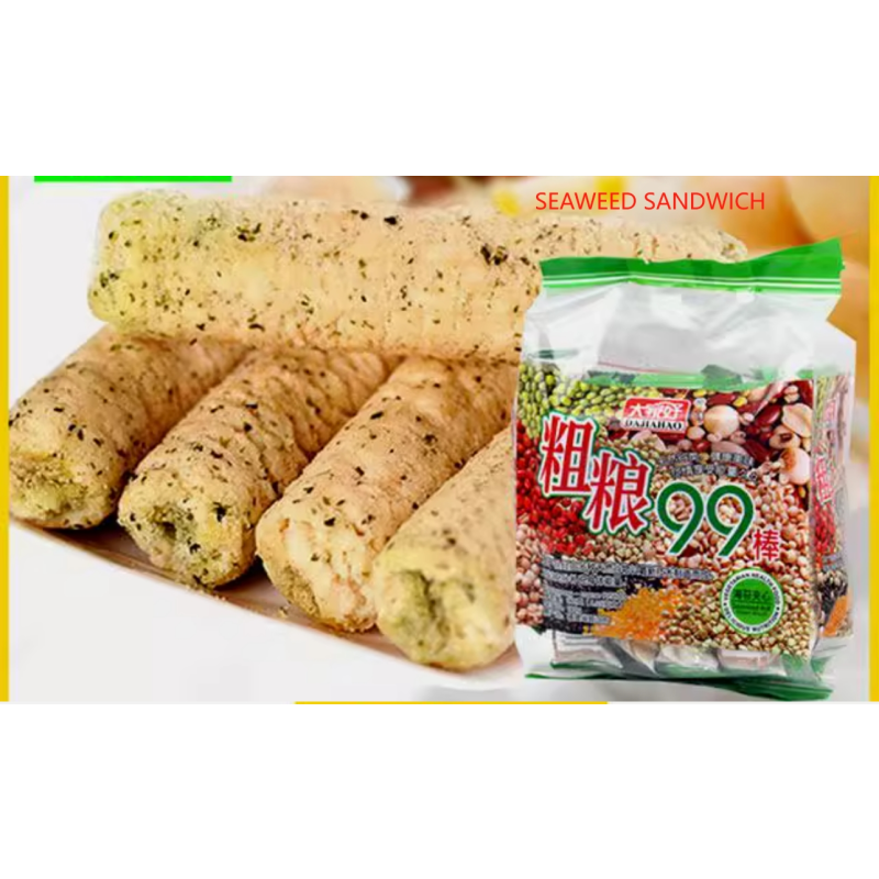 Coarse Grain 99 Energy Bar 180g Potato Chips Snack Sandwich Rough Rice Fruit Roll Stick Egg Yolk Peanut Seaweed Flavors