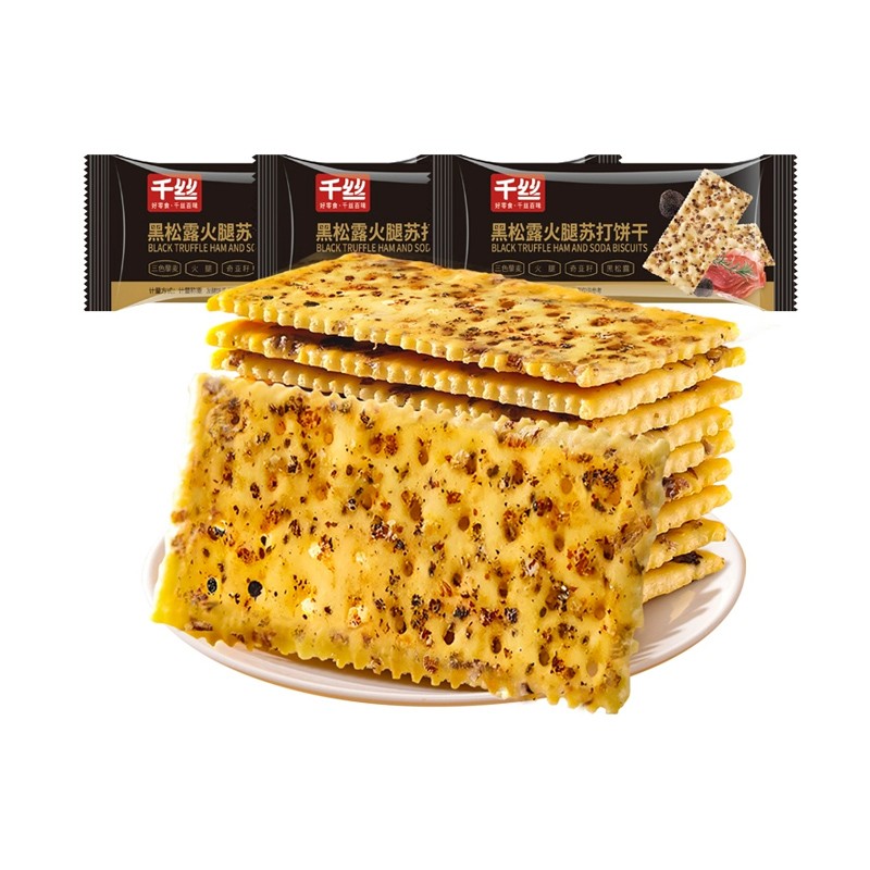 Slated Tops Soda Crackers Coarse Grain Biscuits Sugar Free Soda Crackers Rich in Calcium Milk Soda Cracker Low Saturation Fat