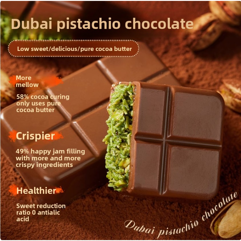 Dubai Chocolate Factory Offering OEM Services Supports Customized Flavors Packaging Logos for Bulk Orders Halal Certified Snack