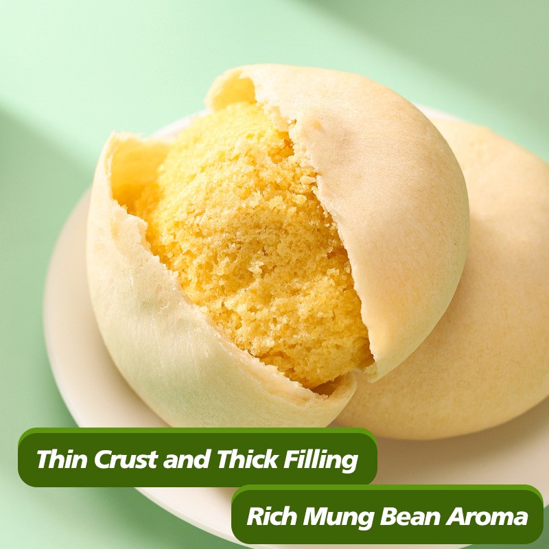 Whole Box Mung Bean Cake Chinese Traditional Pastry  Mung Bean Paste Pie Stuffed Dessert  Breakfast Snacks