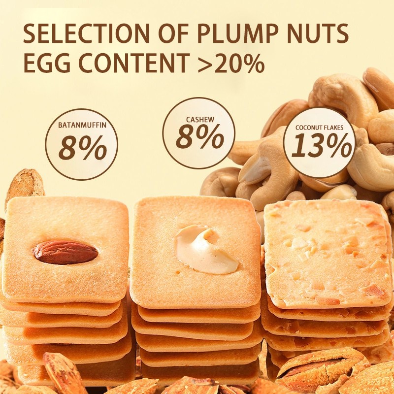 Coconut Almond Cashew Nut Puff Biscuits Crispy Dry Baked Cake Exotic Cookies in Small Packages Box Packaging 3 Mixed Flavors