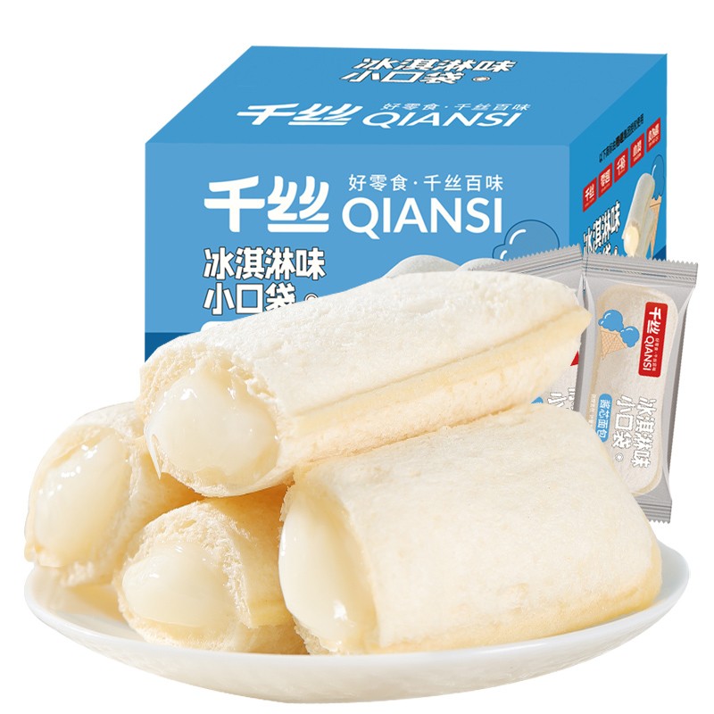 250g Whole Wheat Casual Snacks Pocket Bread Creamy Sweet Soft Fast Easy Breakfast Supper Lactic Acid Bacteria