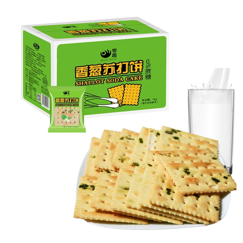 Halal Food Low Sugar Soda Crispy Biscuits Sesame Flavor Crispy Saltine Crackers Kids Healthy Snacks Wholesale