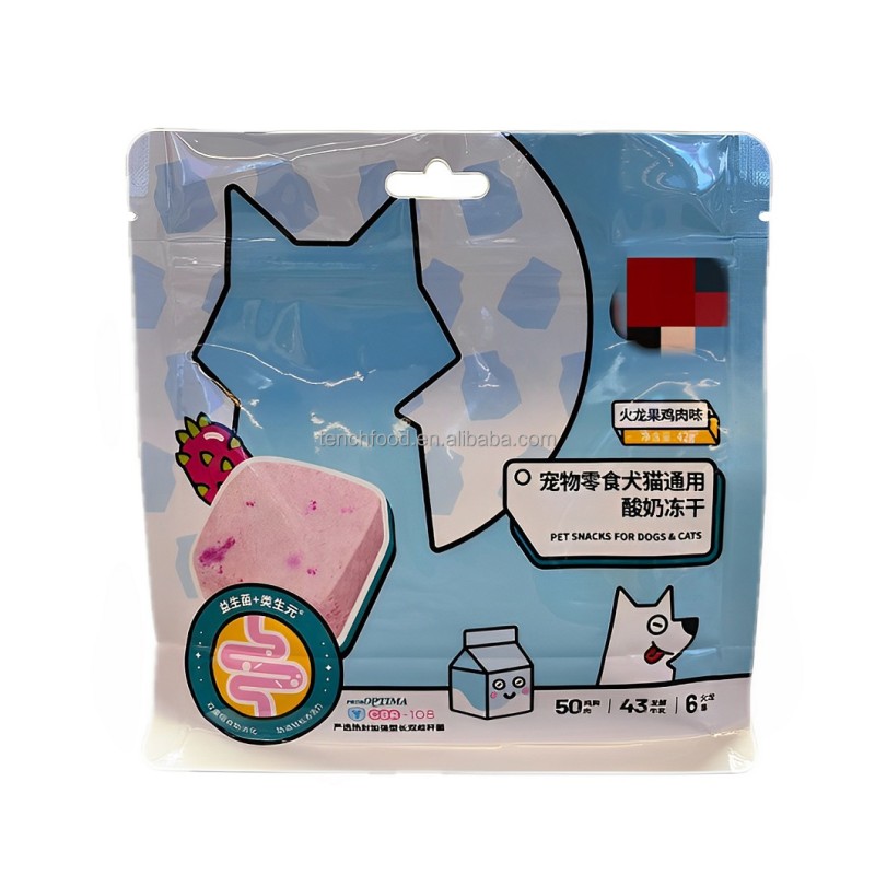 Food Grade Baby Food Packing Squeeze Bag Pouch Plastic Bags for Pet Food Packing