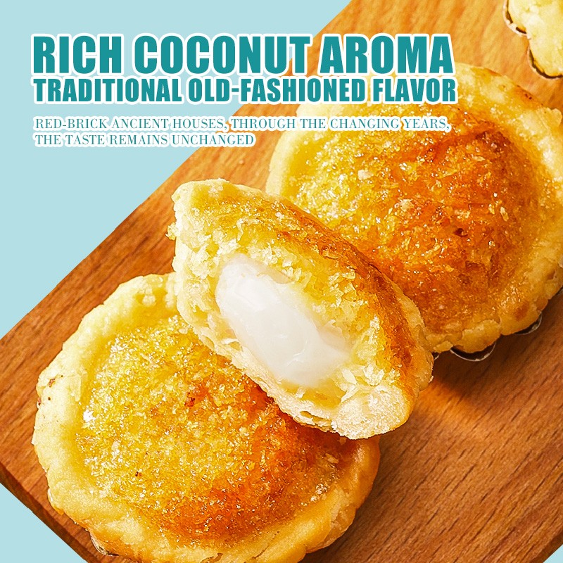 Chinese Traditional Pastry Sweet Coconut Pie Chinese Style Desserts Coconut Cake with Glutinous Rice Core