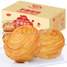 2500g Custom Hot Selling  Bulk Boxed Soft and Sweet Hand Torn Bread Thousands Layers Wheat Bread Round Bread Cake