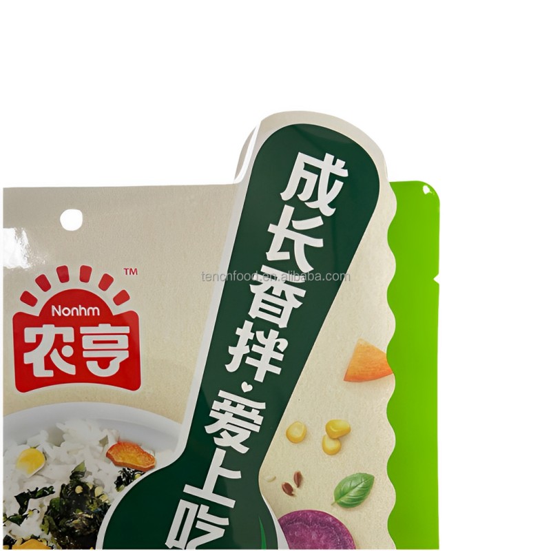 Food Grade Custom Aluminum Foil Plastic Food Packing Holographic Bags Exotic Smell Proof Mylar Stand up Pouch