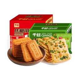 Slated Tops Soda Crackers Coarse Grain Biscuits Sugar Free Soda Crackers Rich in Calcium Milk Soda Cracker Low Saturation Fat