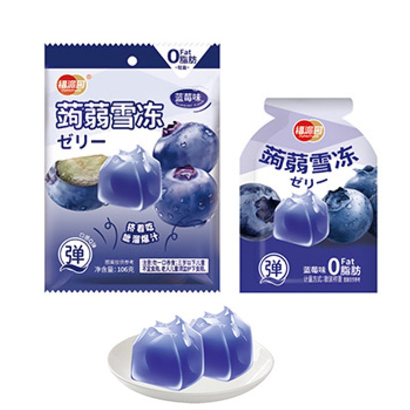 OEM Vegan Mango Peach and Lychee Flavor Konjac Fruit Jelly Juice Dietary Drink Pudding in Bag Halal Certified