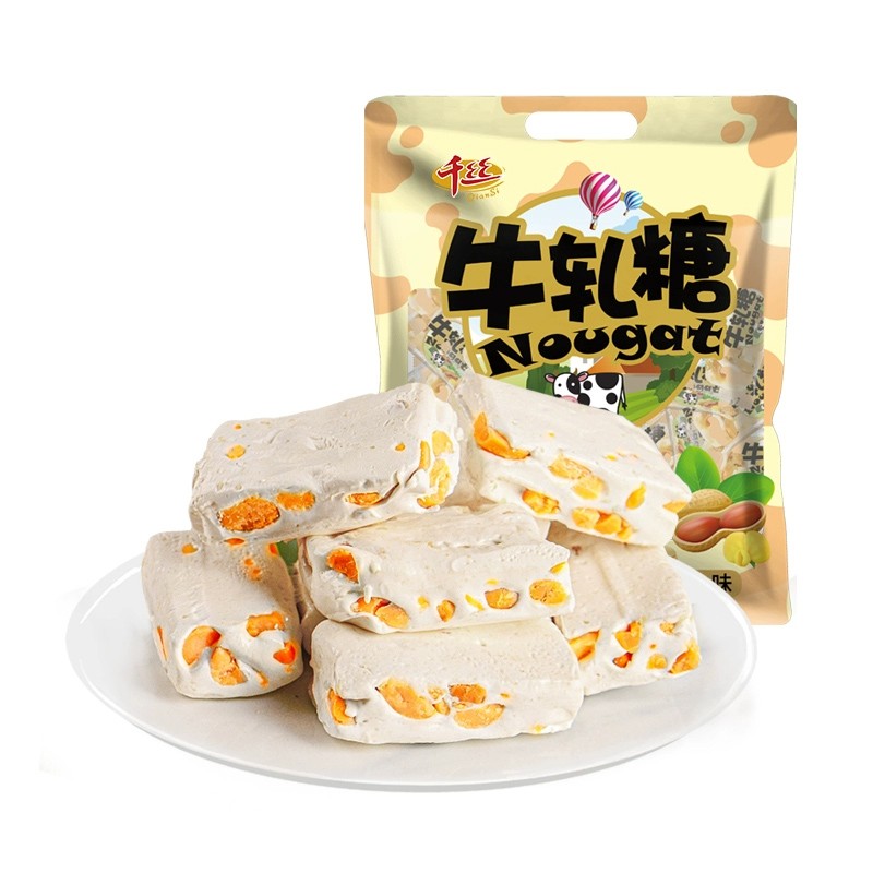 Exotic Wedding Candy Chinese OEM Snacks Peanuts Sweets Halal Jelly Nougat Candy Nougat Biscuits