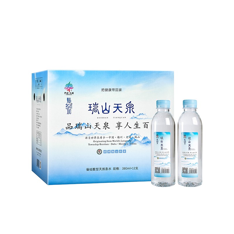 Wholesale Mineral Water From Factory in 380ml 500ml 1L 4L 15L Bottled Mineral Water From Natural Spring OEM ODM Acceptable