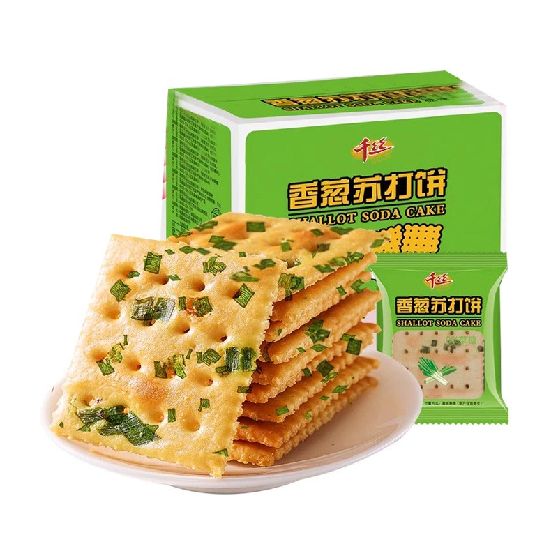 Healthy Thin Soda Crispy Biscuits Manufacture Wholesale Popular Cheese Flavored Soda Biscuits Cookies with Dietary Fiber