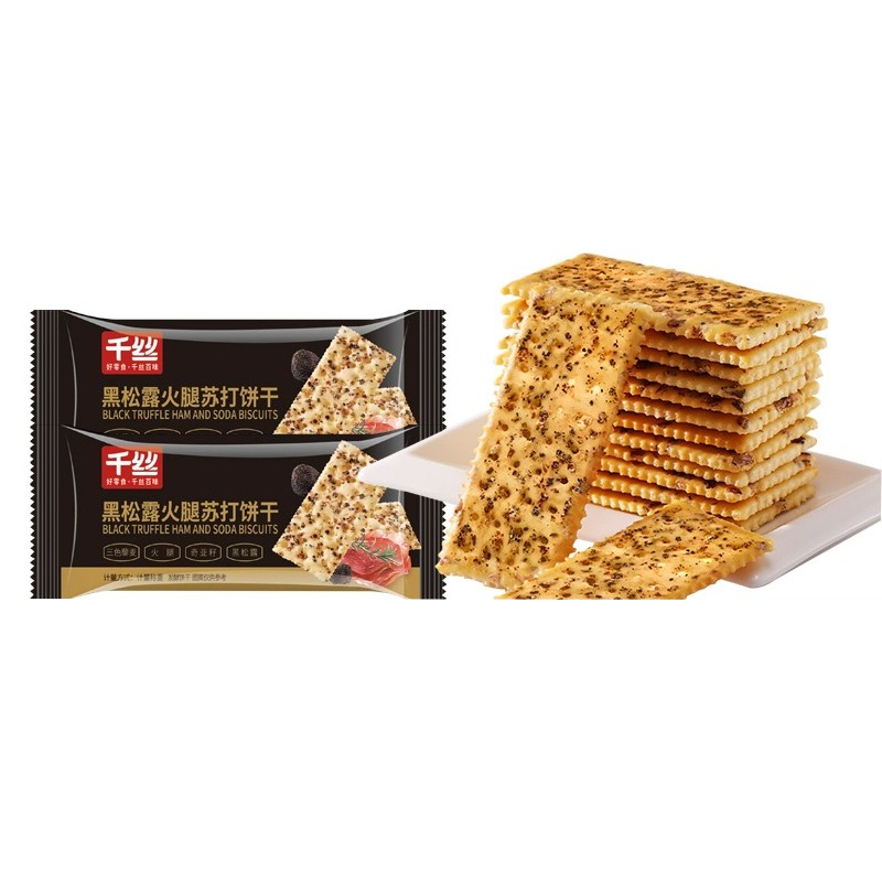 Slated Tops Soda Crackers Coarse Grain Biscuits Sugar Free Soda Crackers Rich in Calcium Milk Soda Cracker Low Saturation Fat