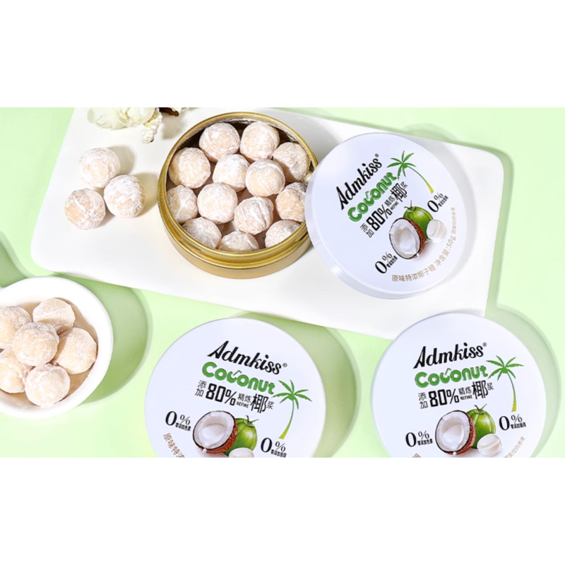 Original Coconut Flavored Hard Candy in Rich Fragrance Internet Famous Snack with Popular Tin Can Packaging Refined Coconut Pulp