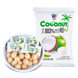 Original Coconut Zero Essence Health Candy Mango Milk Fruit Flavored Gummy Snack Bulk Bagged for Weddings Certified Halal Bar