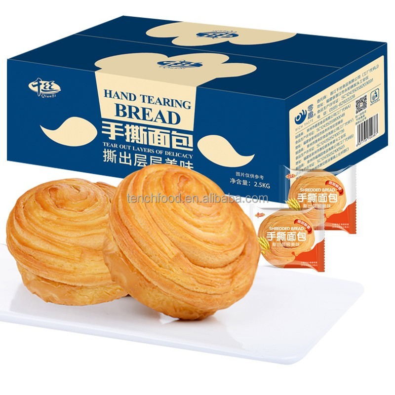 2500g Hot Selling  Bulk Boxed Soft and Sweet Hand Torn  Thousands of Layers Wheat Bread Cream Butter Flavor for Breakfast Snacks