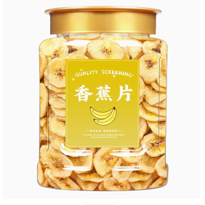 Hot Selling Wholesale Freeze Dried Fruit Snack Healthy FD Banana Dice Pineapple Mango Pomelo Jackfruit Directly Manufacturer