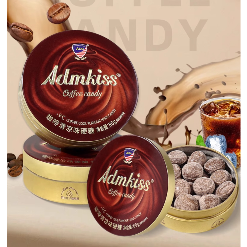Coffee Flavored Hard Candy with Mint Taste Refreshing Snacks for Office Tin Can Cool Coffee Sweets Canned VC Mint Coffee Candy