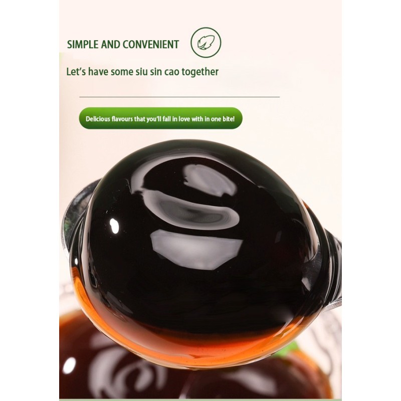 Jelly Grass Pudding Low-Fat Jelly in Cup Packaging Bulk Summer Snacks Eat Directly Pudding Low Fat Jelly Grass Pudding