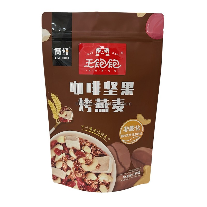 Reclosable Print Matt Finished Zipper Lock Stand up Tea Pouch Black Food Packaging Coffee Bean Packaging Pouch