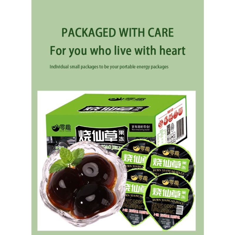 Jelly Grass Pudding Low-Fat Jelly in Cup Packaging Bulk Summer Snacks Eat Directly Pudding Low Fat Jelly Grass Pudding