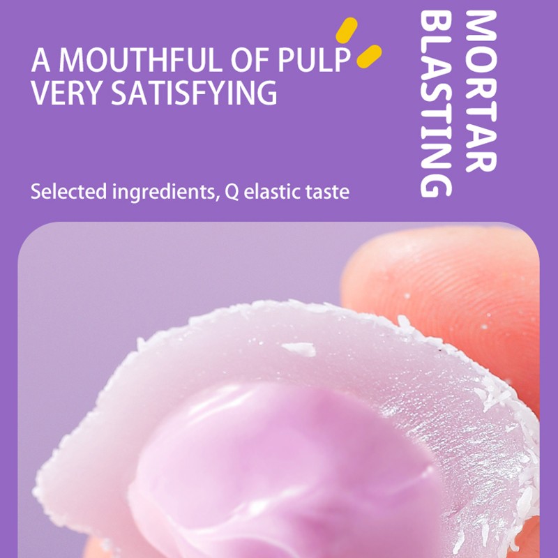 Taro Flavor Sheng Qiao FuTuan Salad Dressing Filling Glutinous Rice Balls with Crushed Coconut Cover Mochi Puff Snacks