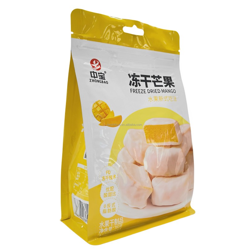 Airtight Zip Lock Aluminum Foil Mylar Packaging Bags Tear Notch for Food Coffee Beans Potato Chips Pizza Gravure Printing